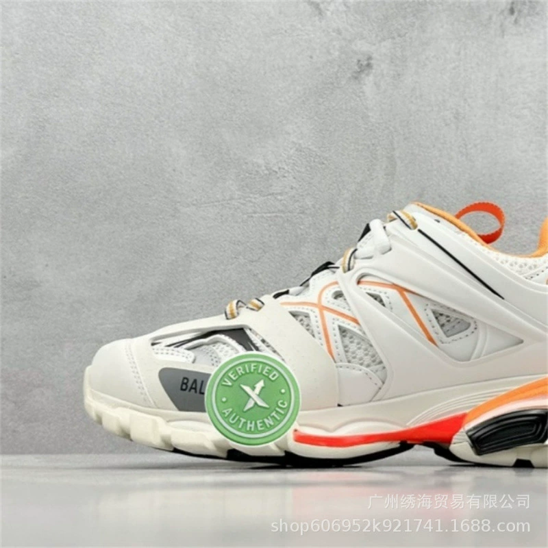 Кроссовки Balcga Track низкие чёрные