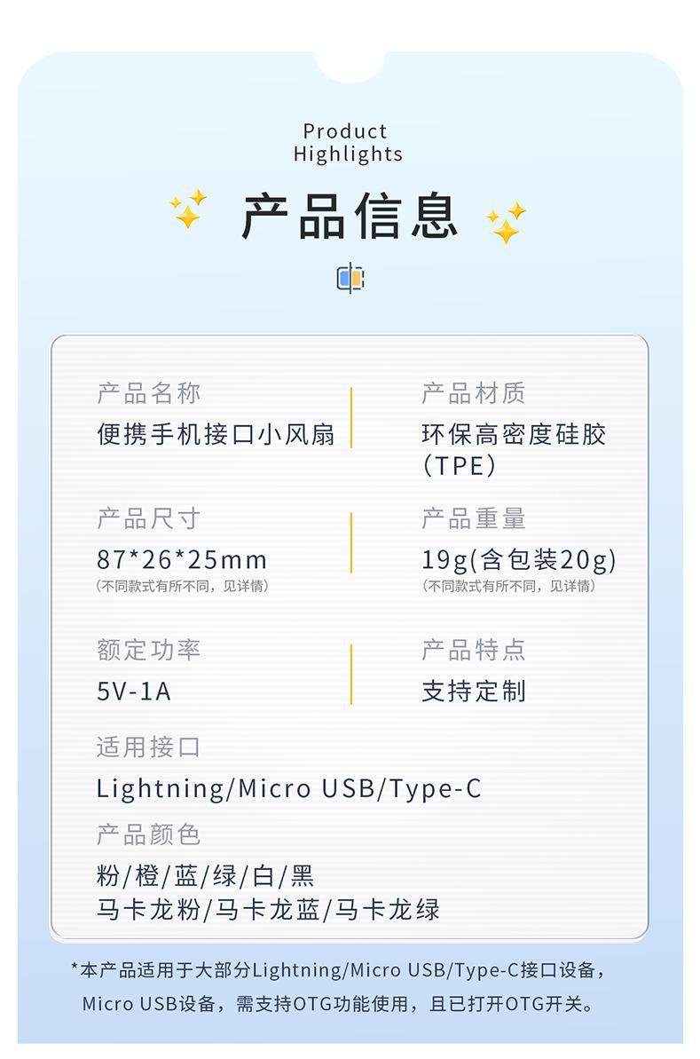 一键复制_20230614170711