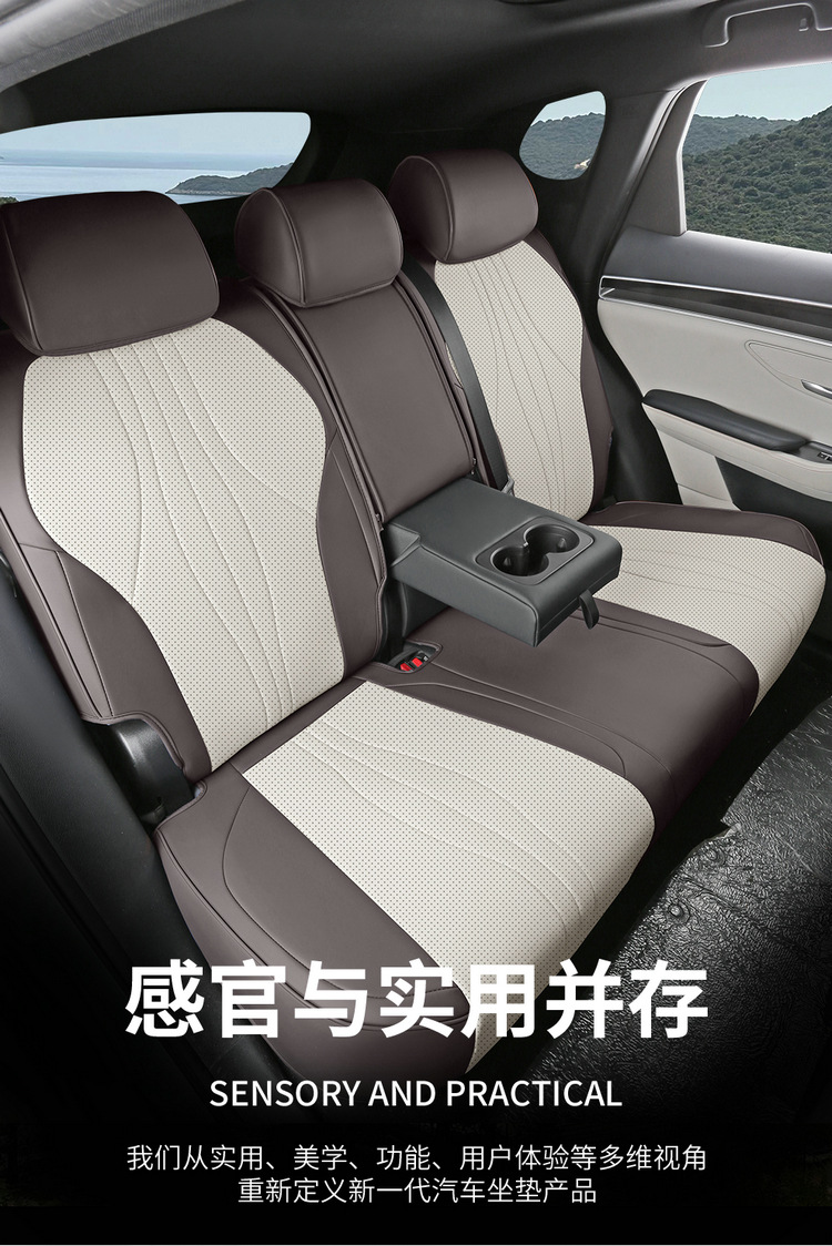 BYD Song plusdmi Cushion Four Seasons General 25 Song plus Glory Edition Special Seat Cover ev Cushion