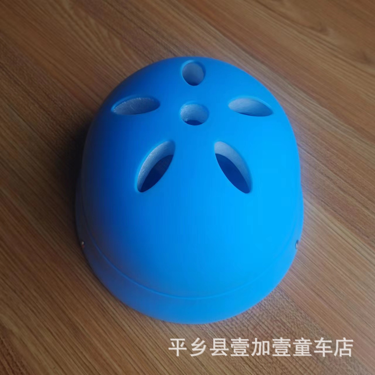 Casco de Protección Infantil de Espuma Antideslizante, Ligero para Deportes al Aire Libre