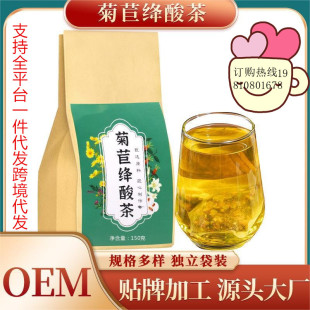 ���Ľ{��� 150g���ݲ���ėd�Ӳ������ò� �����ٺϗd�Ӳ�