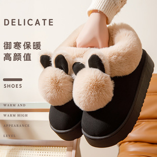 �ɐ�ë�q������ЬŮʿ�����⴩������Ь�Ӽұ�ů�k���Һ������Ь