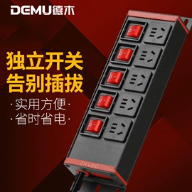 机柜插座;桌面插座;接线插座