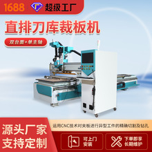 �����Sֱ�ŵ����ԄӓQ���p̨����и��w�S�匍ľ�唵�؊A���_�ϙC