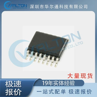 华尔通科技   RT9220PQV   封装QFN    热卖库存现货