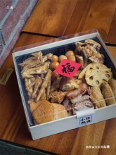 �uζľ�|���b��һ������؛4�m6�m��9�m�����л��ʳ�����u����