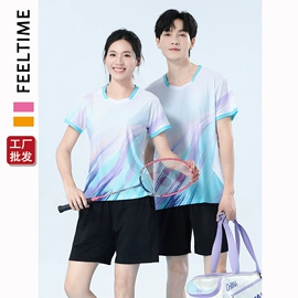 羽毛球服;篮球服;运动外套