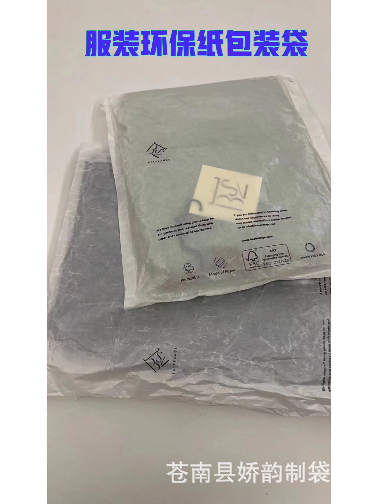 微信图片_20230216232002