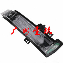 W212 W204 ������LED�� ת���2129067301 2129067201