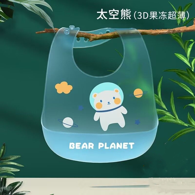 Children's Bibs Food-Grade Silicone Baby Rice Pockets Supplementary Food Supplies Kidsren's Eating Waterproof Baby Saliva Napkins Bibs