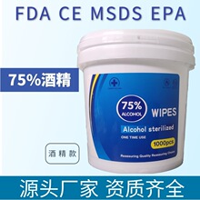 ���� Ͱװʪ�����ߴ綨��FDA CE ISO9001 ISO13485