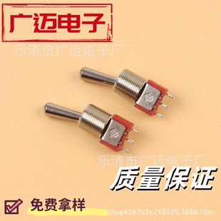 Factory direct supply 6MM toggle switch rocker switch MTS-102/103 red 3-pin 2-gear 3-gear toggle switch