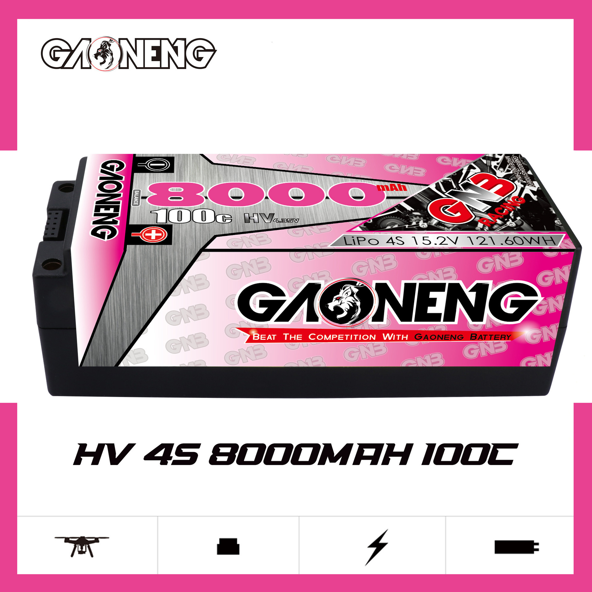 GNB高能8000mAh 4S 15.2V 100C 1/8遥控攀爬车模型RC玩具锂电池HV
