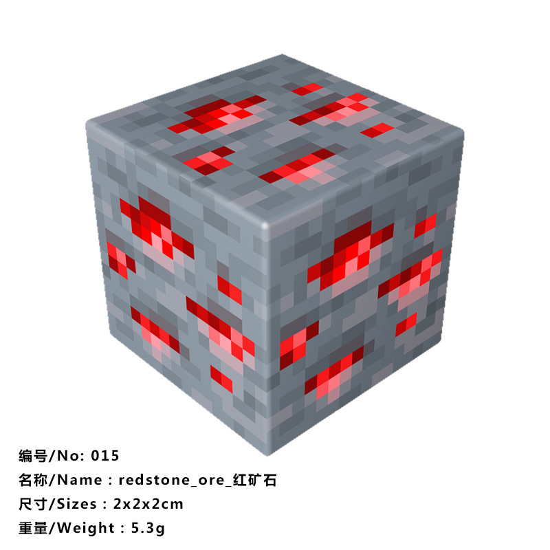 我的磁力世界游戏周边磁力方块磁吸积木益智拼搭儿童玩具|undefined