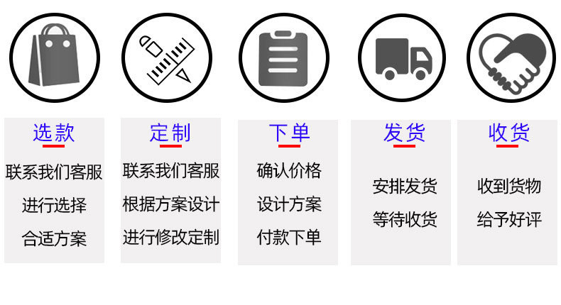 QQ图片20240715152914