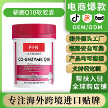 �羳�M�ڱ���Ʒ�oøQ10ܛ�z�����K���o���x�������I�BƷ�N�ƶ���