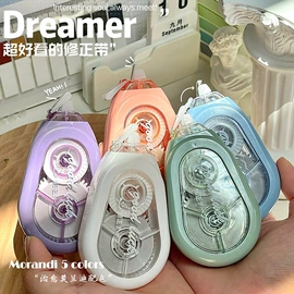 马克笔;荧光笔;记号笔