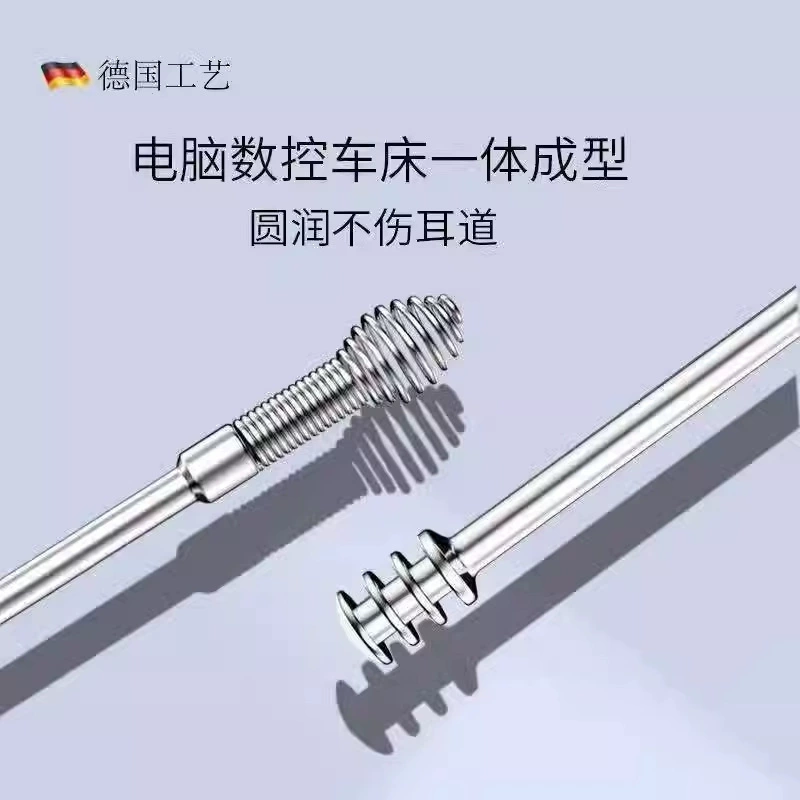 Ear picking, hygienic harmless glowing set stainless steel