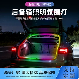 其他车灯;转向灯、角灯;尾灯