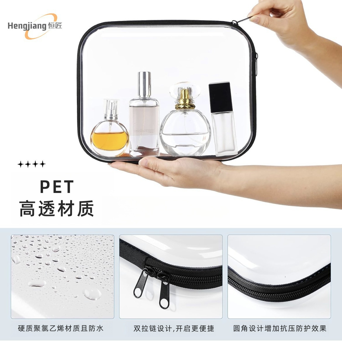Cross-Border Popular Amazon Foreign Trade Storage Zipper Hard Bag Home Foldable Clothing Storage Bag Miscellaneous Storage Bag
