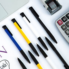 辦公文化用品廠家直銷圓珠筆辦公書寫專用筆按動彈跳圓珠筆