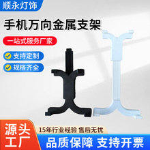 �S��ƽ����X֧������A���֊A U���X�A�����X�Ͻ��A