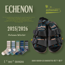 秋冬袜子无骨复古民族风双路中筒袜男女情侣精梳棉运动女袜批发