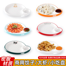 �ܰ��´ɮ���С�ԱP���ը؛պ�ϱP������偵�����ꌣ�ò;�