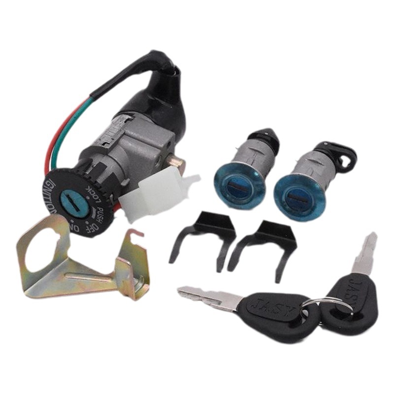 Pedal coche eléctrico interruptor de llave de energía siglo Lingying dragón cabeza cerradura eléctrica cerradura de la puerta toda la cerradura de la cubierta del coche