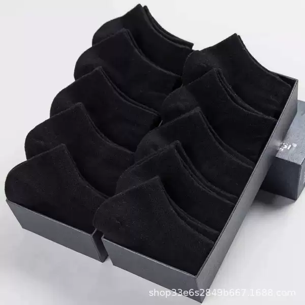 Pure color [Black] Naked socks