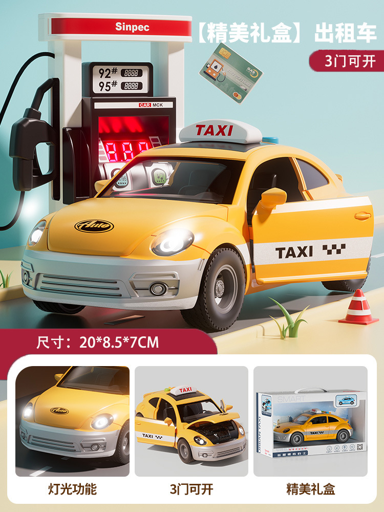 Juguetes de taxi grandes niños niños taxi bebé modelo de simulación de automóvil inercial nuevo puzzle 3 años 4