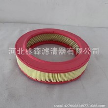 ����ֱ�������ڷ����17801-21011/C2637/1780125010����������