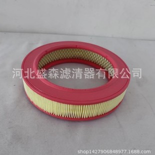 Factory Direct Sales Suitable for Toyota Daihatsu 17801-21011/C2637/1780125010 Air Filter