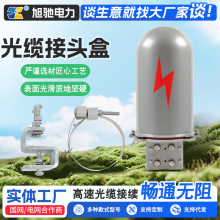 OPGWw|^XϽmӺ2M2ñʽٹ|^нK˺