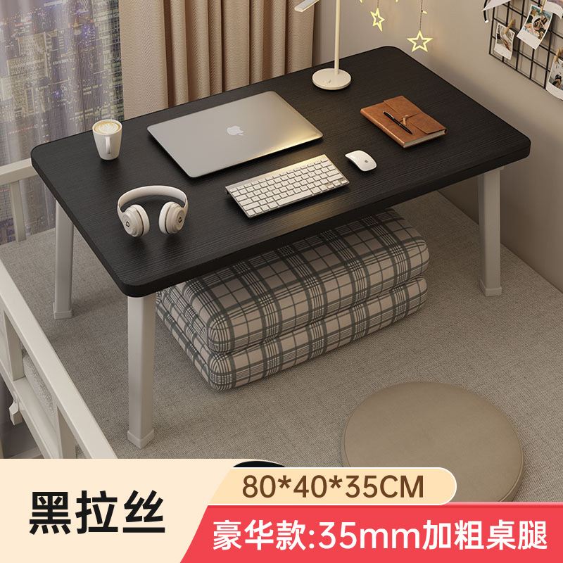 Escritorio de computadora dormitorio escritorio plegable para estudiantes universitarios escritorio de estudio simple tabla colgante de cabecera de la cama