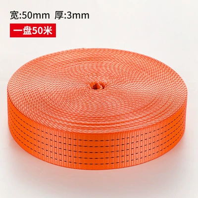 Thickened and Widened, Wear-Resistant, for, Trailer rope/net/strap - high-strength-polyester-strap-thickening-orange-5cm-wide-6-tons-50m