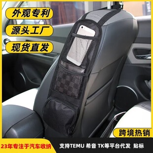 Car Seat Side Storage Bag Car Beverage Bag Car Multifunctional Storage Bag Car Oxford Cloth Storage