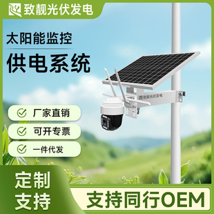 ̫��ܱO�ع��ϵ�y12V 24v�늳ع����늰�l늰���⹤�̌���