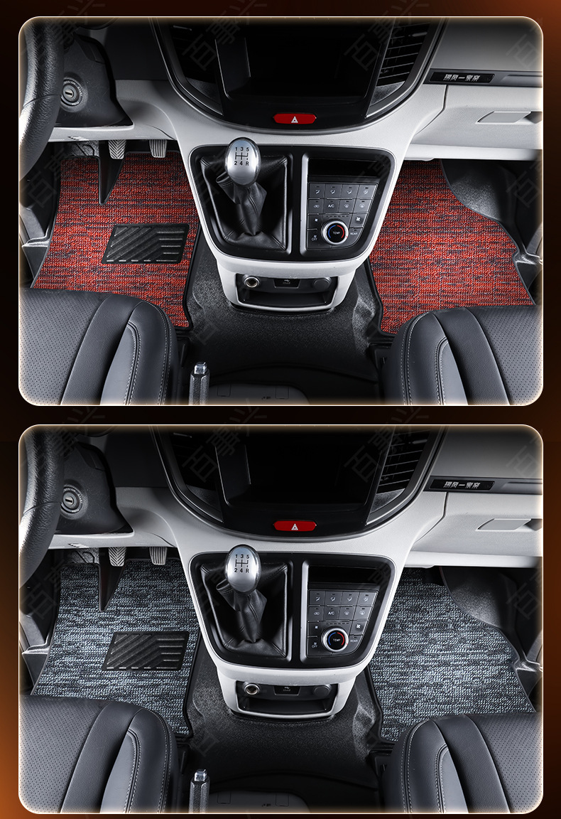 Jianghuai Ruifeng M4 Full-Coverage Floor Mats, Specifically for the 2016-2022 Ruifeng M4 Seven-Seater Business Car, Tpe Floor Mats