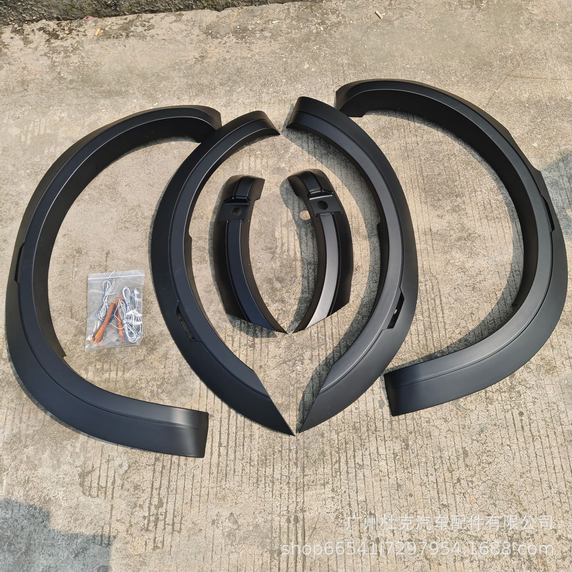 Suitable for Ford RANGERT8T7 with radar hole and light wheel eyebrow off-road vehicle widened decorative wheel eyebrow fender