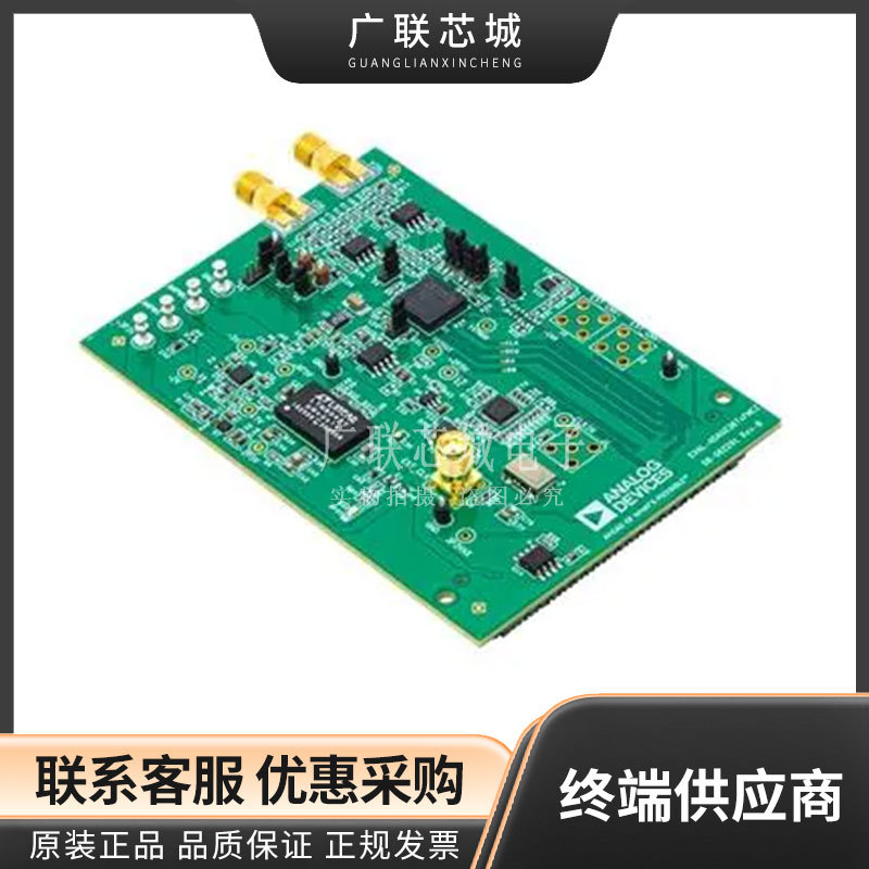 EVAL-ADAQ23878FMCZ 18 位 15M 采样率模数转换器 (ADC) 评估板