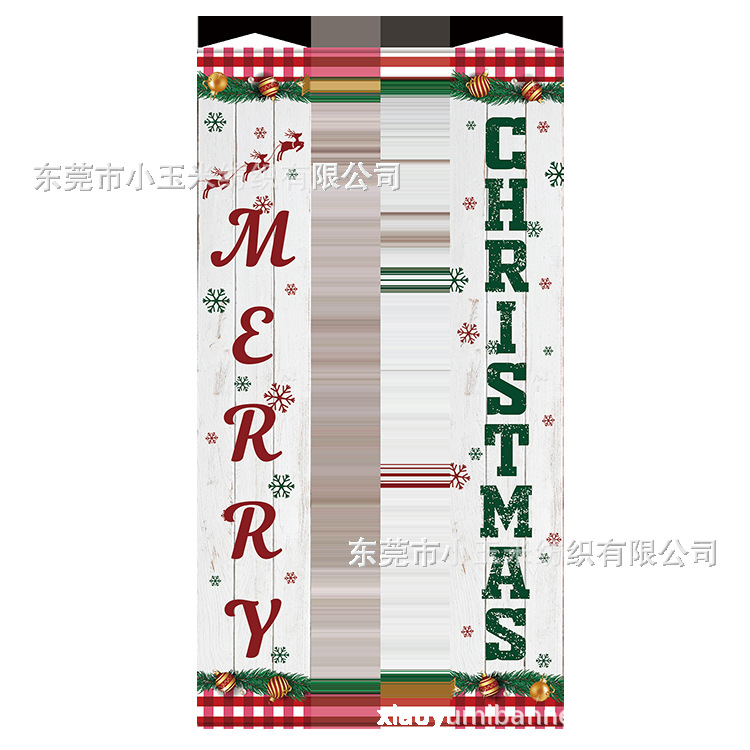 C201 크리스마스 체크무늬 나뭇결 배너 30*180