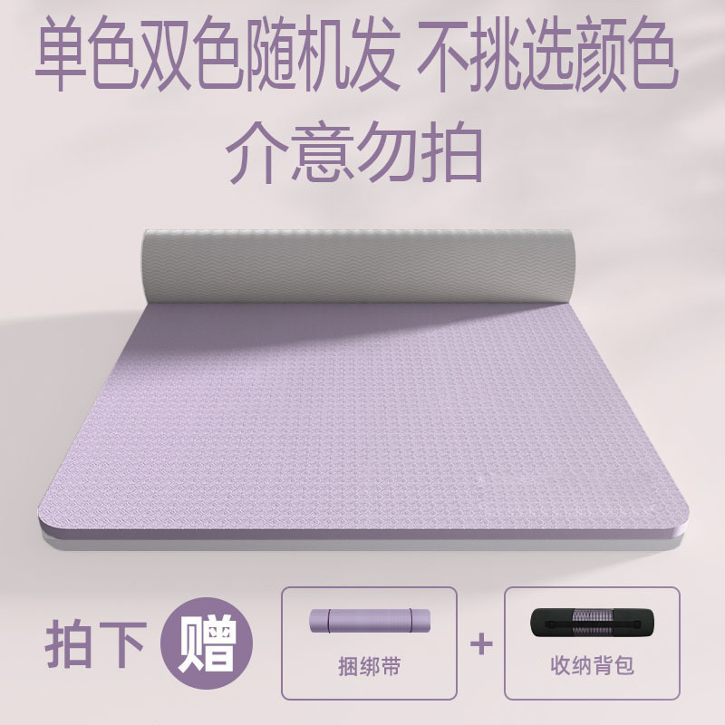 [순정 버전, 임의 색상] 무료 스트랩 백팩