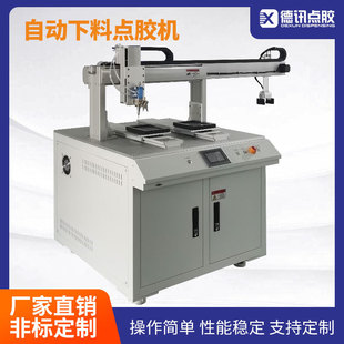 ��Ӎ��ˮ�����Ԅ������c�z�CоƬ���b�c�zPCB�·�庸�c�T��