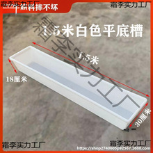 �N����ˮ�L���β�ʳ�����ϴ�̖�B�~ƽ��ˮ��ι�Ϸ��μ��Lˮ���ˮ