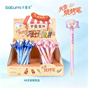 �����ׄ�������������ԹP�W��Ȥζ�≺�P��׃ɫ�ɐۺ�ɫ������P