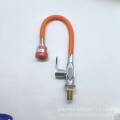 跨境 彩色厨房立式水龙头柔性橡胶两档喷头软管水龙头万向4分龙头