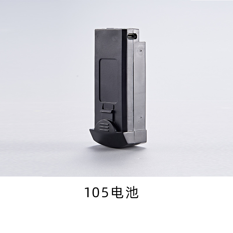 105电池