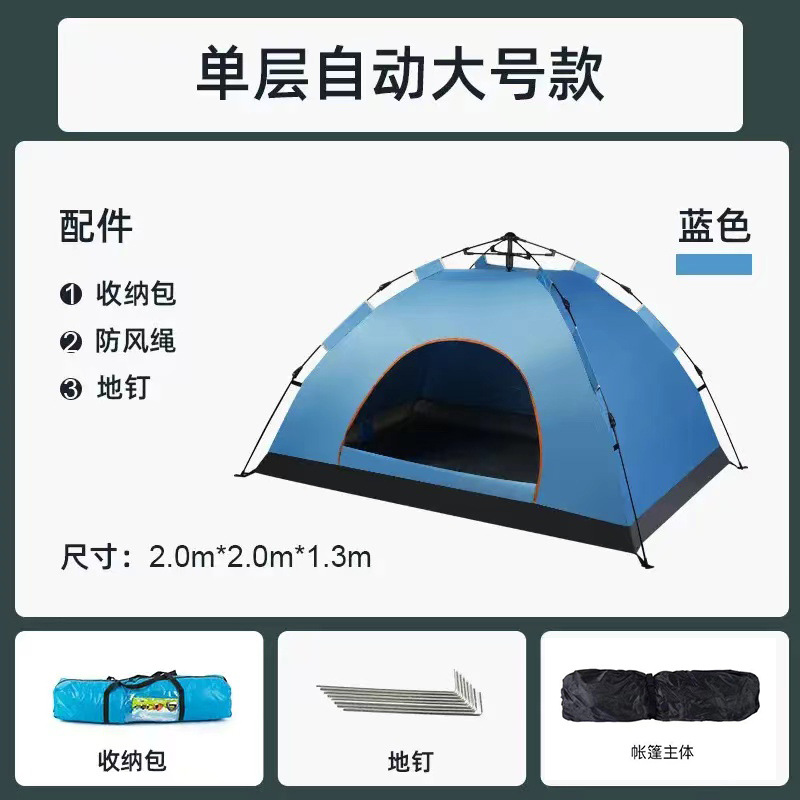 파란색