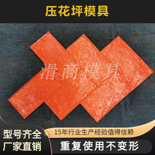 �S��ֱ�N��ɫ�´���ʯ�幫�@С�^·�扺����ɫ��ƺ·��ģ��